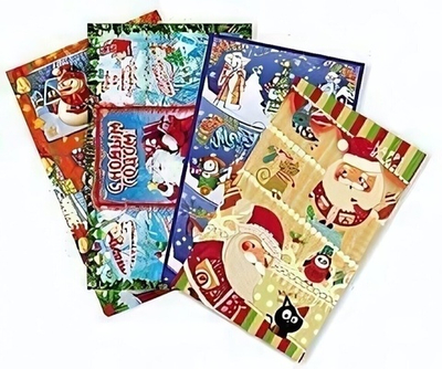 Наклейки Новый Год 15 видов (Квадра)