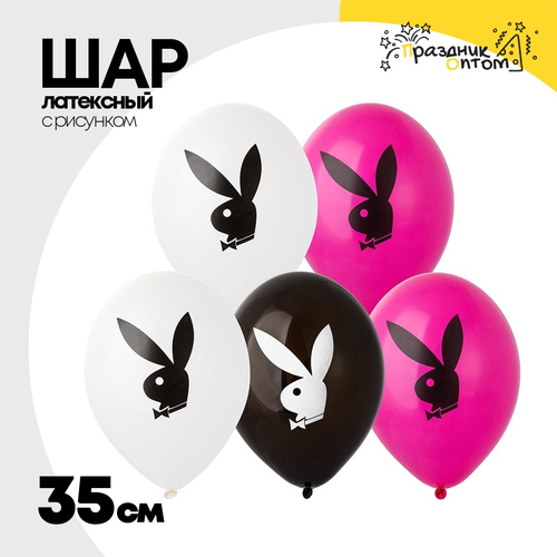 Шар латексный 35см Заяц (Ассорти)