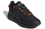 Кроссовки Adidas Originals Zx 2K Boost Pure