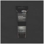 Краска акриловая художественная Гамма "Студия", 75мл, пластиковая туба, черная