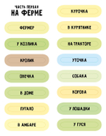 Рисуем по точкам