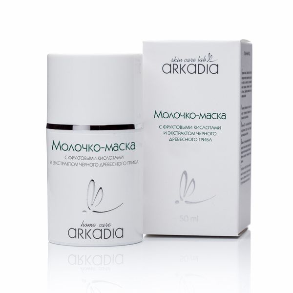 Arkadia Молочко маска с фруктовыми кислотами и экстрактом черного гриба