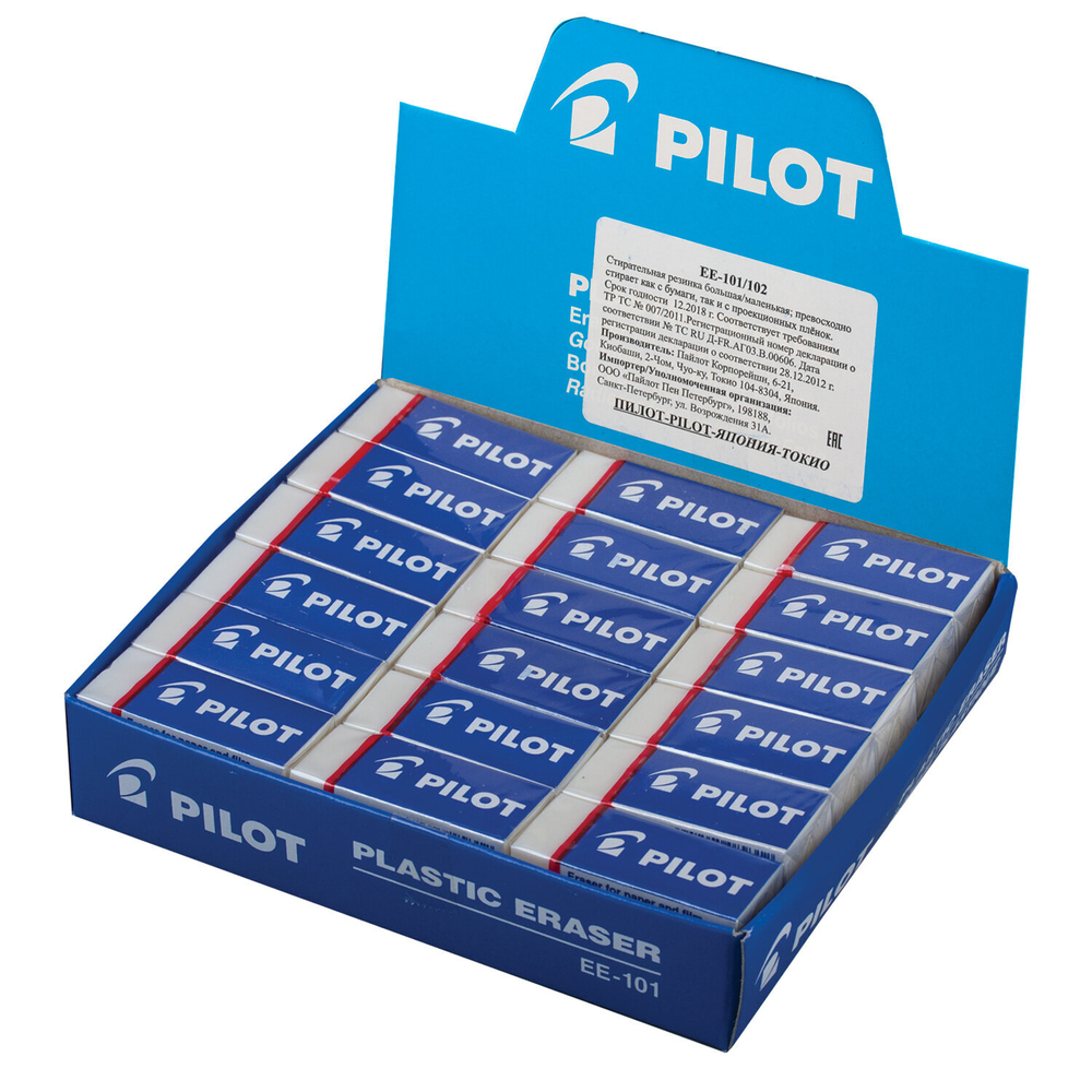 Ластик PILOT, 42×18×12 мм, прямоугольный, белый, 4 штуки, картонный держатель.