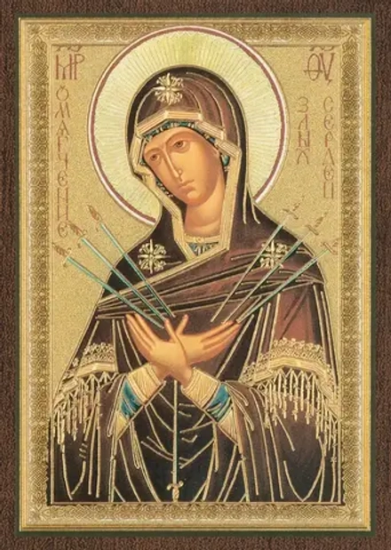 Икона БМ "Умягчение злых сердец" 6х9 на МДФ-6