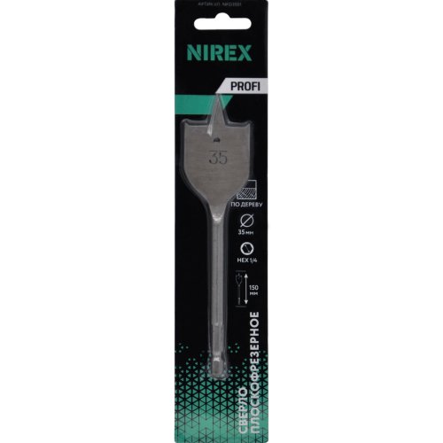 Сверло NIREX Profi плоскофрезерное 35*150 мм NFD3501