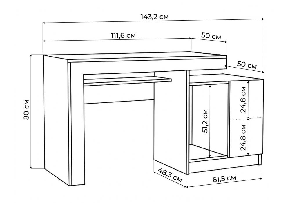 Мебель для гостиной Woodville Модена комплектация 5 белый, графит