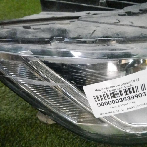 Фара правая VW Passat B8 (2014-2020) LED