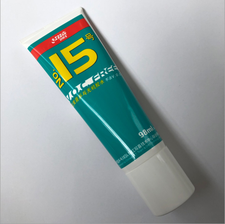 DHS No.15 Water Base Glue 98 ml