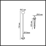 7122/4GLA NATURE ODL26 Уличный светильник 730мм акрил/металл IP65 LED 3W 95Лм 24V VERDE (нужен драйвер 357781/357782)