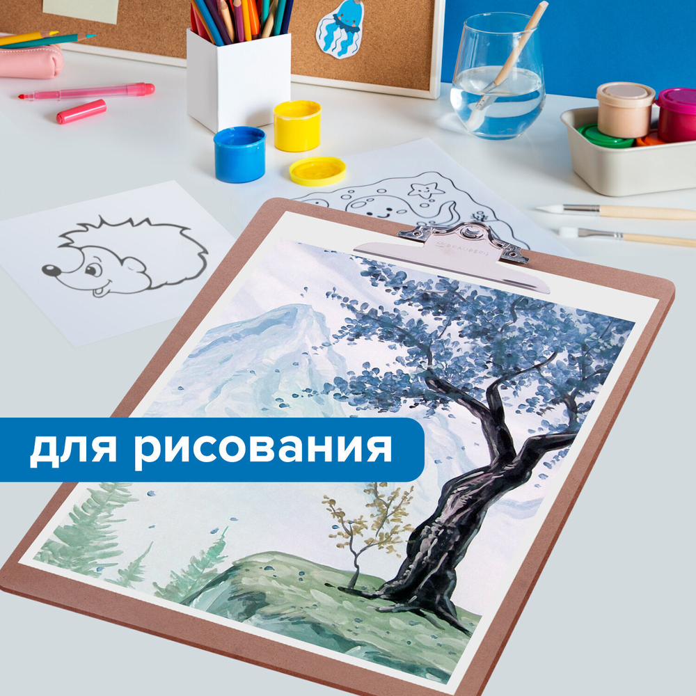 Доска-планшет формат большой (320х460 мм) А3 BRAUBERG "Eco" с прижимом МДФ 3 мм СВЕТЛО-КОРИЧНЕВАЯ (2 штуки в упаковке)