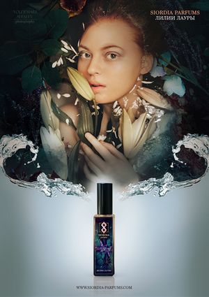 Siordia Parfums Laura's Lilies (Лилии Лауры)