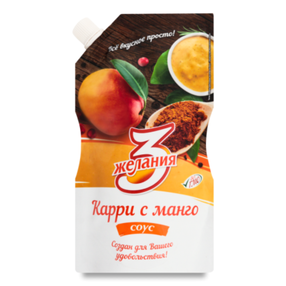 Соус З желания Карри с манго 250 гр