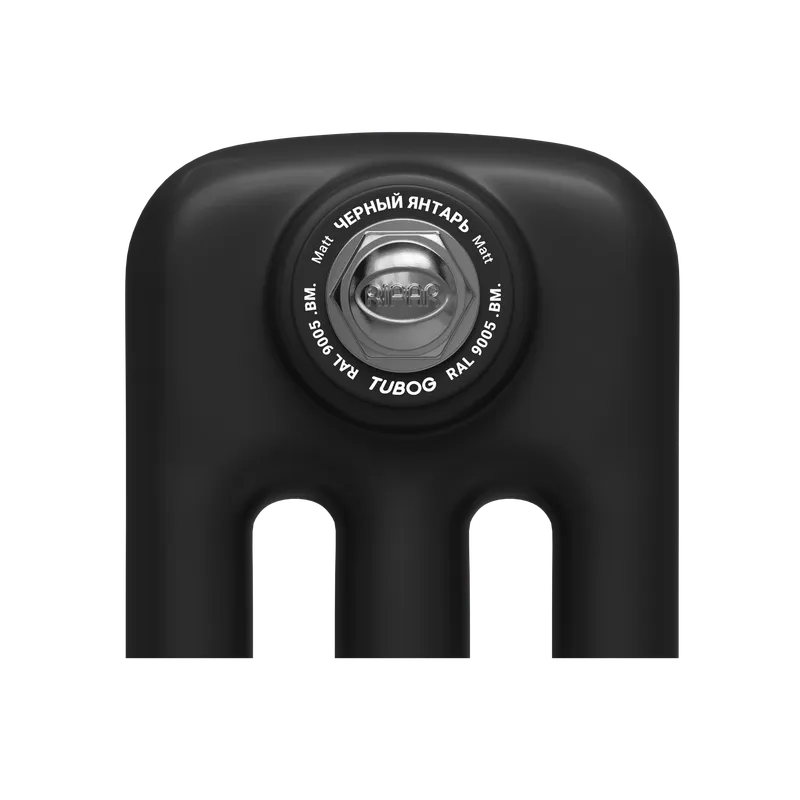 Black amber
