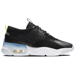 Кроссовки Nike Skyve Max