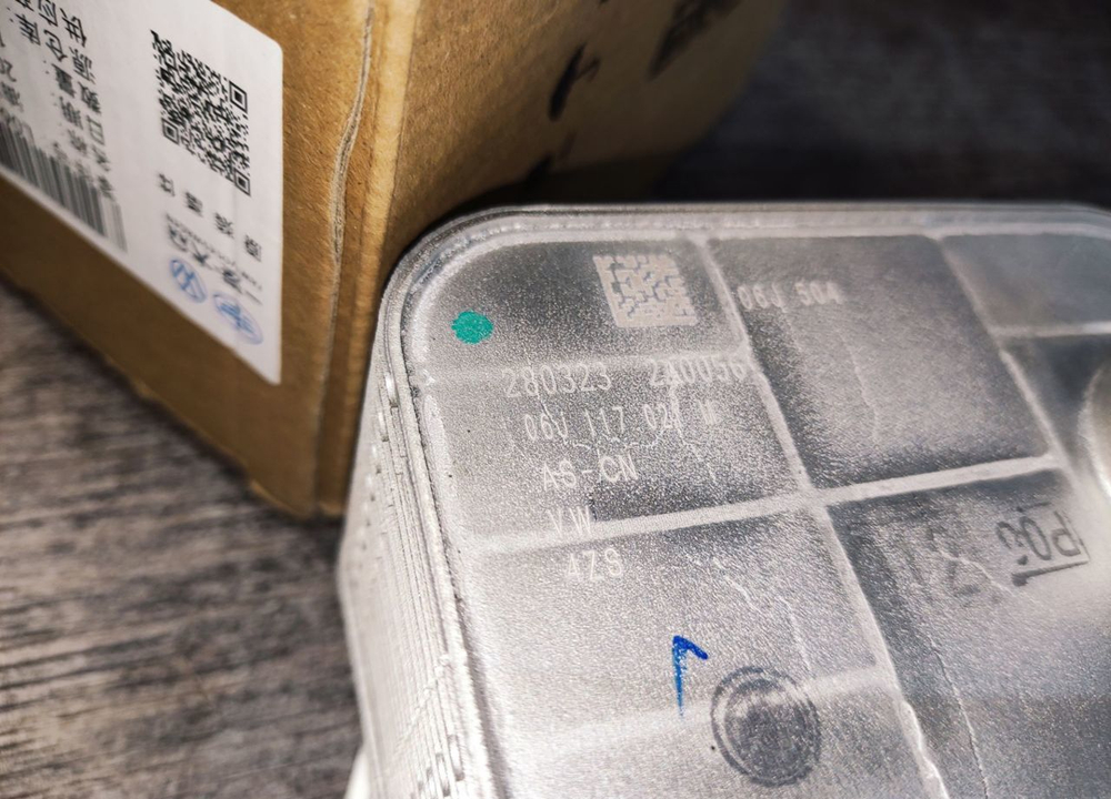 Радиатор масляный охладитель VAG GEN2 1.8T-2.0T