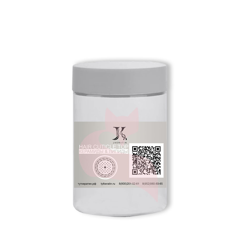 Подложка JKeratin Hair Cuticle Top глубокоe увлажнениe Липидная