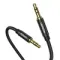 Ugreen AV112 3.5mm 1 m