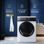 DeLonghi Стиральная машина CAMILLA L 614 V