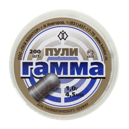 Пули Квинтор Гамма 4,5 мм 1,0 г (200 шт)