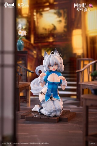 Setsuna