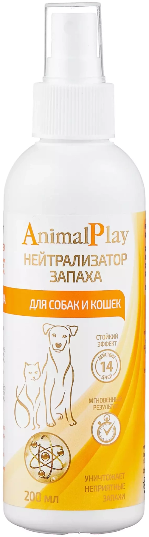 Animal Play спрей для кошек и собак  Нейтрализатор запаха, 200 мл.