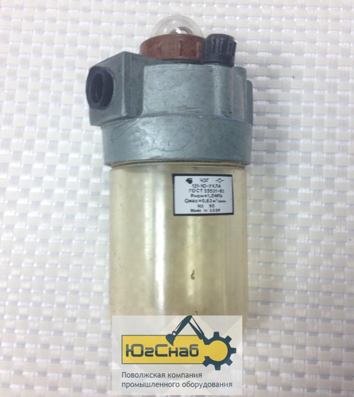 Фильтр регулятор маслораспылитель В44-26