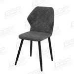 Стул Милан каркас черный