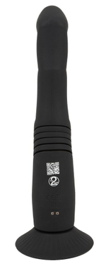 Черный вибратор с поступательными движениями G and P-Spot Thrusting Vibrator - 23 см.