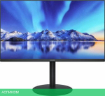 Монитор Huawei MateView SE SSN-24BZ с регулируемой подставкой