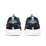 Кроссовки Nike SB Nyjah Free 2 «Samborghini», син.