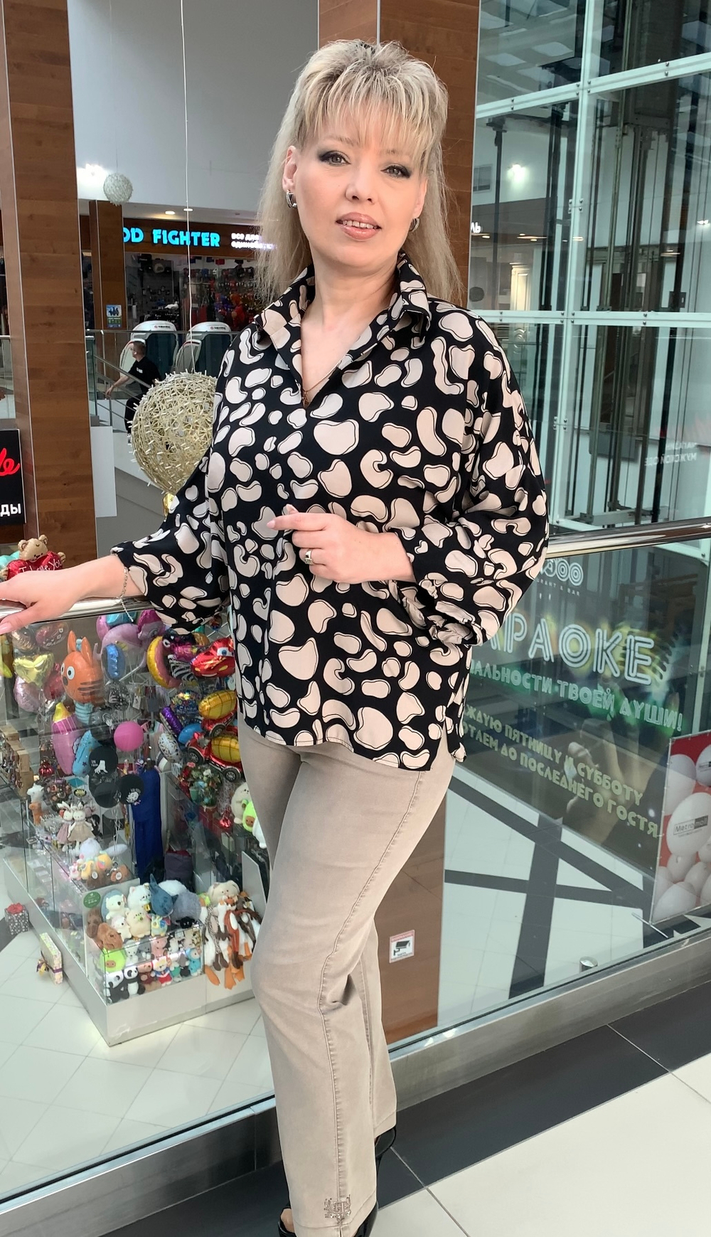 Блузон в черно-бежевых тонах