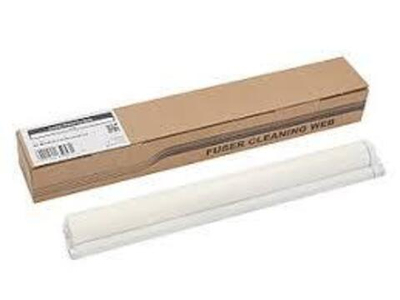 Лента очистки печки, нижняя RICOH Pro 8100/8110/8120 (CET), CET231004