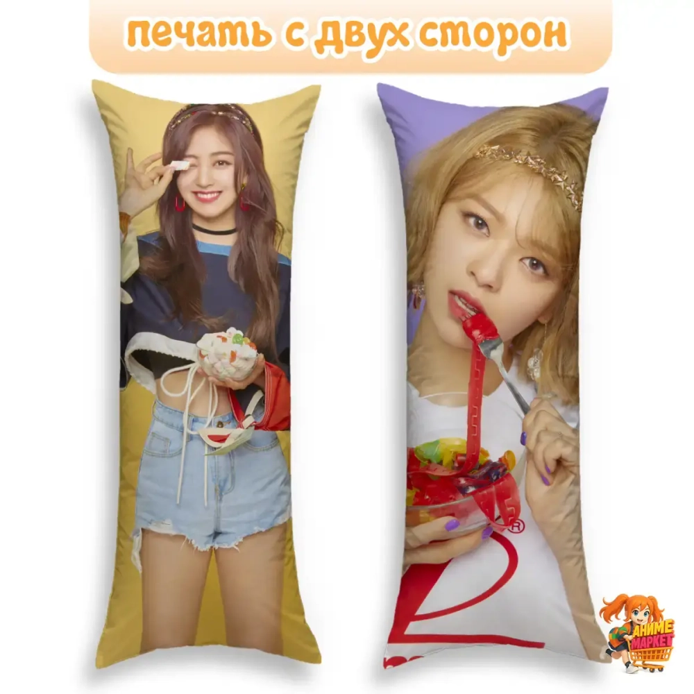 Дакимакура TWICE Чихё и Чонён