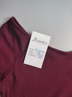 Платье с интересной вышивкой 46 размер