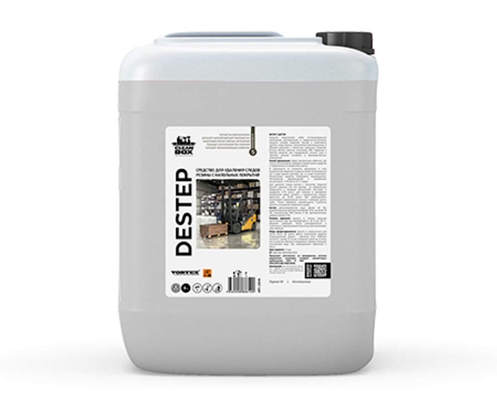 СРЕДСТВО Д/УДАЛЕНИЯ СЛЕДОВ РЕЗИНЫ С НАПОЛЬНЫХ ПОКРЫТИЙ CLEANBOX DESTEP 5Л