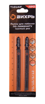 Пилки для лобзика Т101AIF по ламинату, чистый рез 100х75мм (2 шт) Вихрь