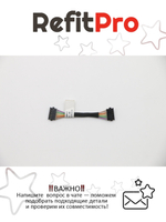 Кабель питания НБ Yoga11S DC-In Lenovo (90202807), оригинал