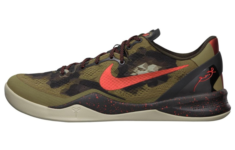 Nike Kobe 8 System "Python"