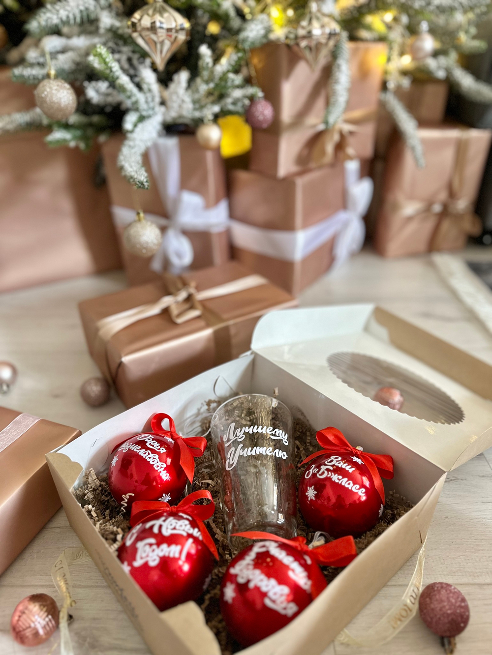 Ёлочные игрушки для учителя/начальника/руководителя/новый год/подарок №2149