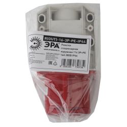 Розетка ЭРА R(OUT)-16-3P-PE-IP44 стационарная наружная 114 3Р+РЕ 16А 380В IP44 | Силовые разъёмы