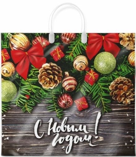 Новогодние пакеты "Рождественские бантики" 38х35+10см 90мкм (10/100шт)