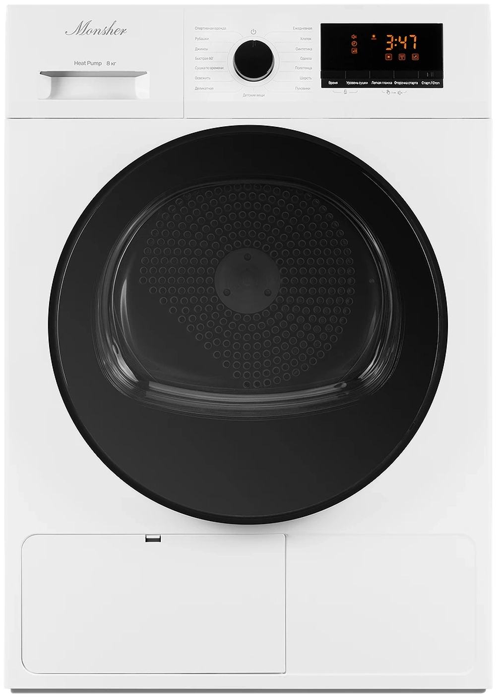 Сушильная машина Monsher MDM 630 Blanc