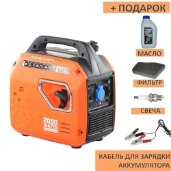 Генератор бензиновый инверторный Zongshen BQH 2000