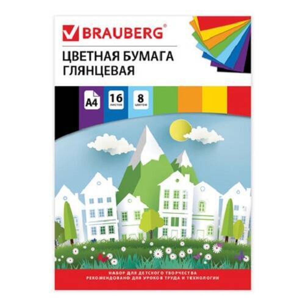 Цветная бумага А4, 16л. 8цв, Brauberg Сказочный город, мелованная, на скрепке