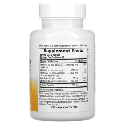 NaturesPlus, Immune Boost, 60 таблеток