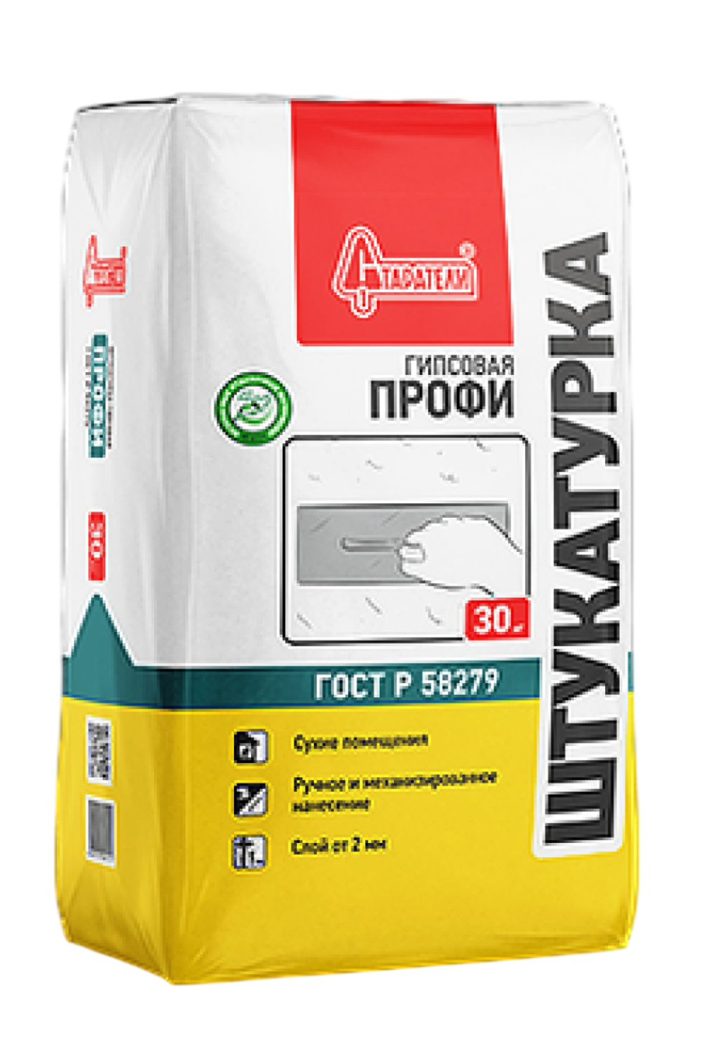 Штукатурка гипсовая СТАРАТЕЛИ ПРОФИ 30 кг