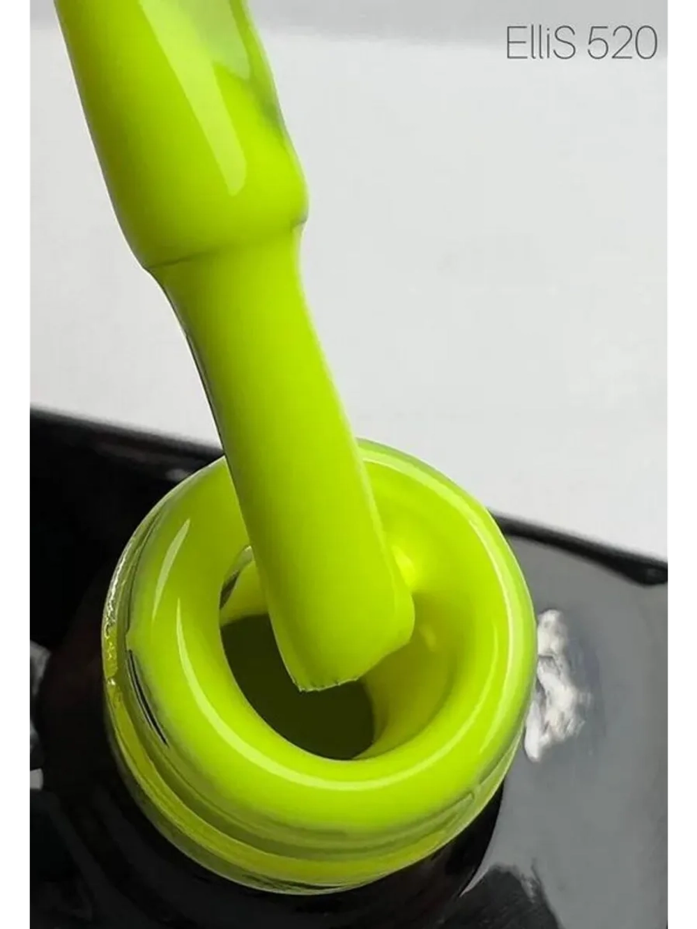 ElliS гель-лак 520 10 мл