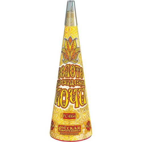 Фонтан пиротехнический "Золото персидской ночи"