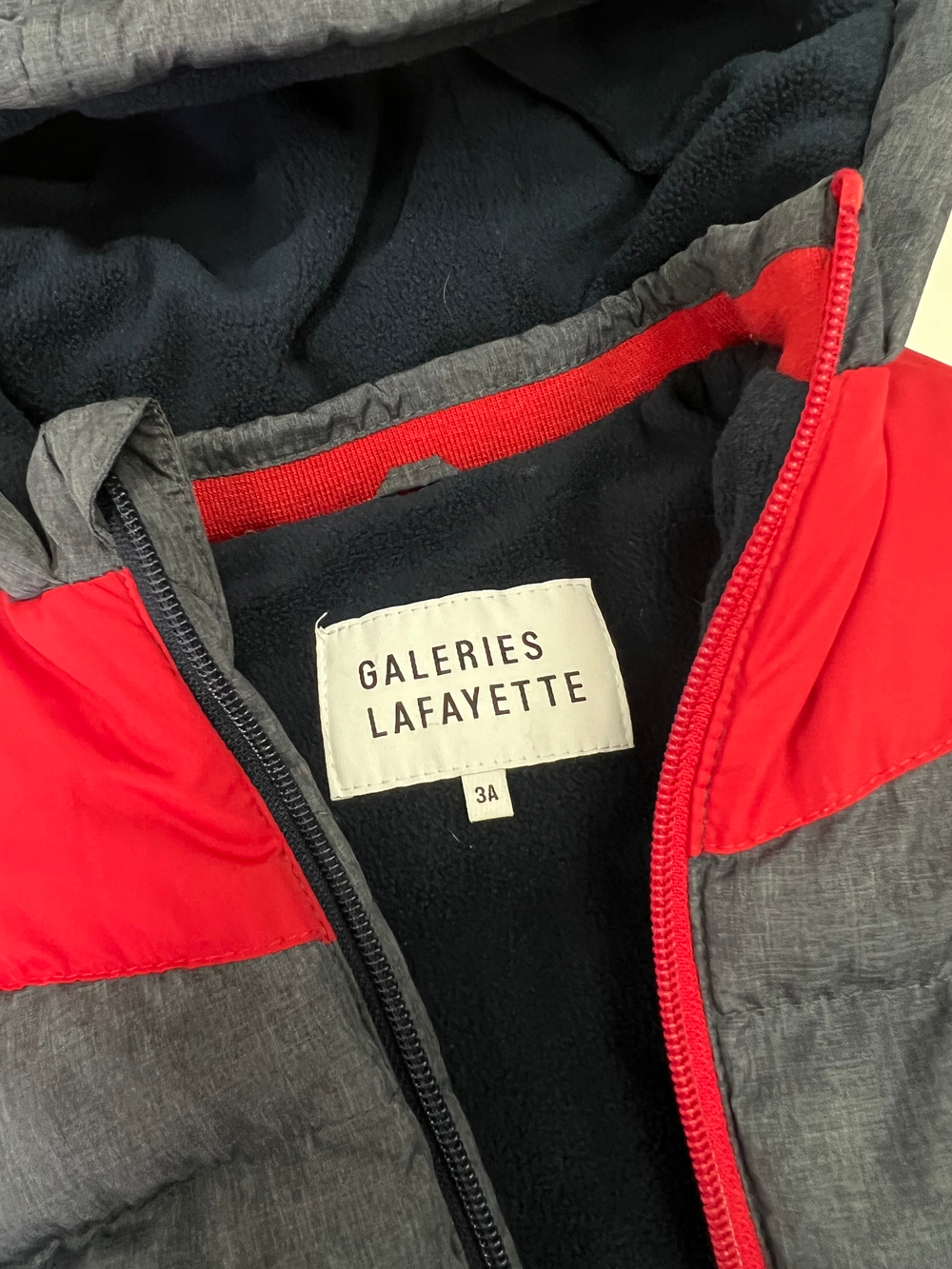 Жилетка Galeries Lafayette