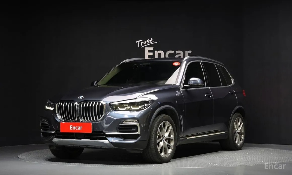 BMW X5 (G05) xDrive 45e xLine